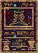 Ancient Mew