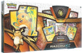 Shining Legends Special Collection: Raichu GX