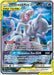 Mewtwo & Mew GX - SM191
