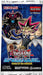 Speed Duel: Trials of the Kingdom Booster Pack