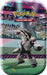 Galar Power Mini Tin [Galarian Obstagoon]