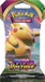 Vivid Voltage Sleeved Booster Pack