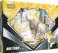 Boltund V Box