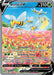 Beedrill V (Alternate Full Art)