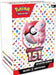 151 Booster Bundle