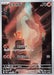 Charmander - 168/165
