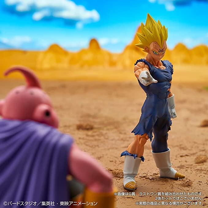 ~Bandai: Majin Vegeta Ichibansho Figure