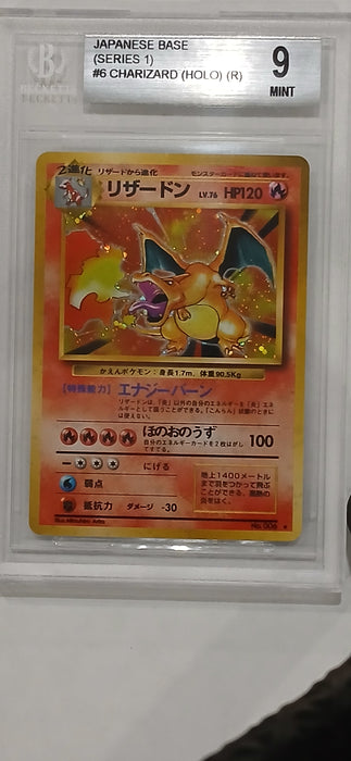 Pokemon: BGS 9 Japanese Base Series 1 Charizard-Holo
