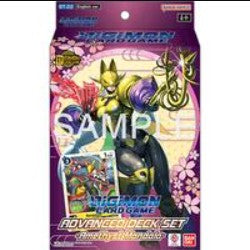(PREORDER)Digimon: Starter Deck 22: Amethyst Mandala Advanced Deck Set