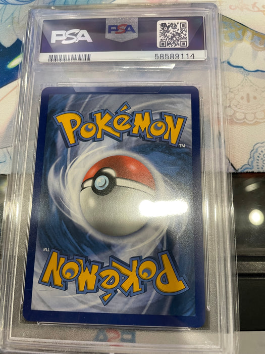 Pokemon: PSA 10 Secret Rare Snorlax Vmax PSA 10