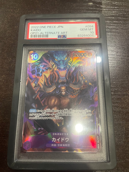 One Piece: PSA 10 JPN Kaido Alternate Art OP01