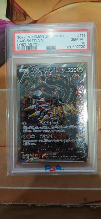 Pokemon: PSA 10 Japanese Full Art Lost Abyss Giratina V