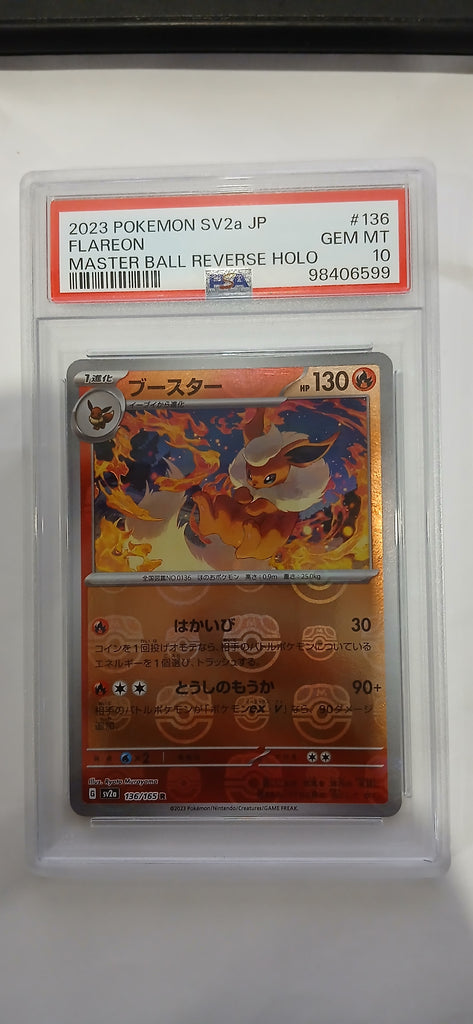 Pokemon: PSA 10 Japanese Master Ball Reverse Holo Flareon