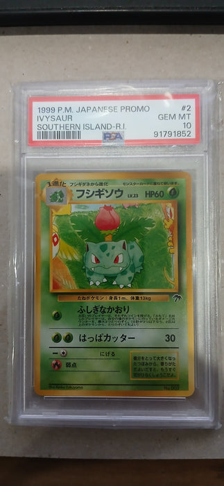 Pokemon: PSA 10 Japanese Promo Ivysaur