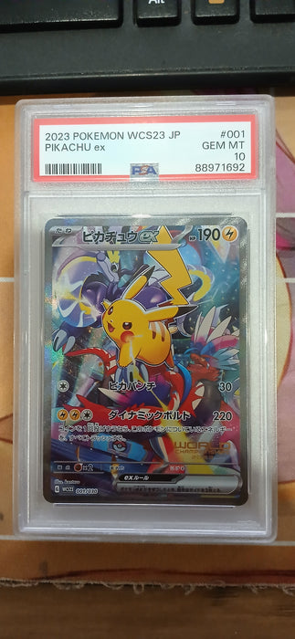 Pokemon: PSA 10 Japanese WCS23 Pikachu ex