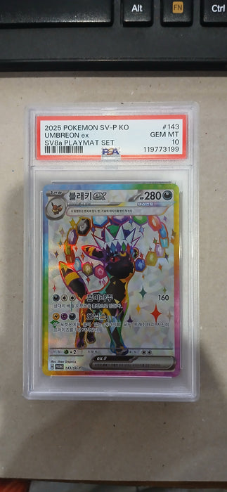 Pokemon: PSA 10 Korean SV8a Playmat Set Promo Umbreon ex