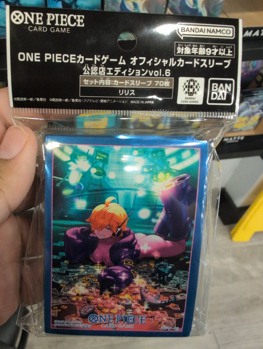 One Piece: One Piece Card Game Official Sleeves: Lilith