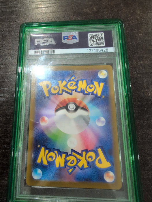 Pokemon: PSA 10 JP Pikachu SV-P