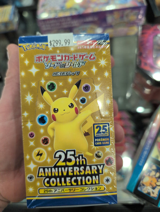 Pokemon: 25th Anniversary Collection