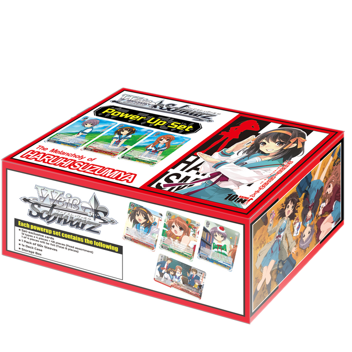 Weiss Schwarz: Power Up Set 2023 - The Melancholy of Haruhi Suzumiya