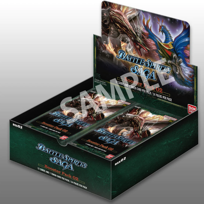 Battle Spirits Saga: Set 02 False Gods Booster Box